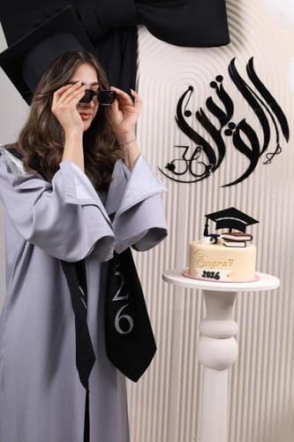 عباية تخرج رمادي واسود وفضي 2026