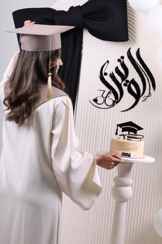 عباية تخرج بيج وبني فاتح 2026