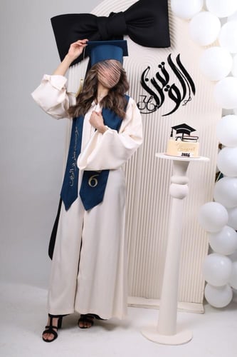 عباية تخرج بيج و تركواز وذهبي