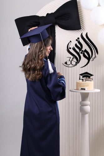 عباية تخرج جامعة جدة