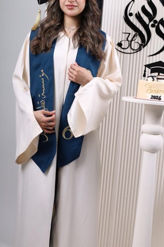 عباية تخرج بيج و تركواز وذهبي