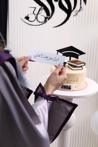 عباية تخرج موف وفضي