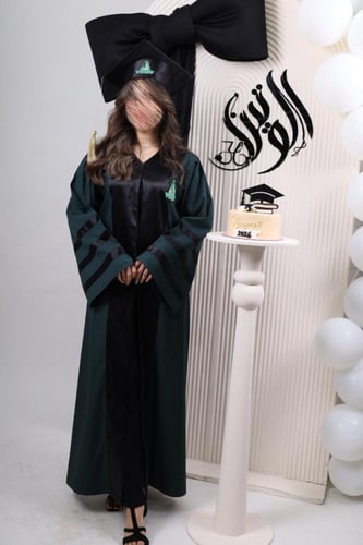 عباية تخرج جامعة عبدالعزيز زيتي