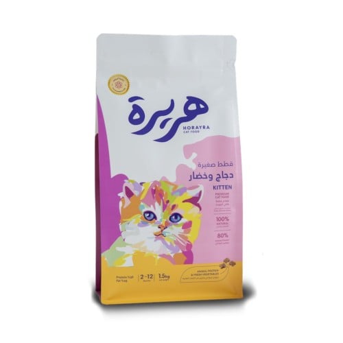 طعام هريرة للقطط الصغيرة كيتن بنكهة الدجاج والخضار