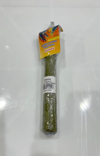 مجثم - مبرد للطيور المتوسطة