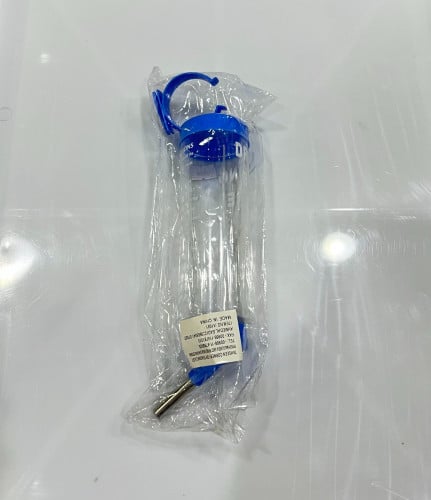 مشربية ماء للأرانب والهامستر - 250مل