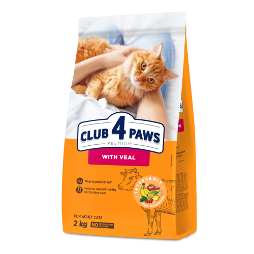 طعام جاف للقطط البالغة لحم club4paws - ٢ كيلو