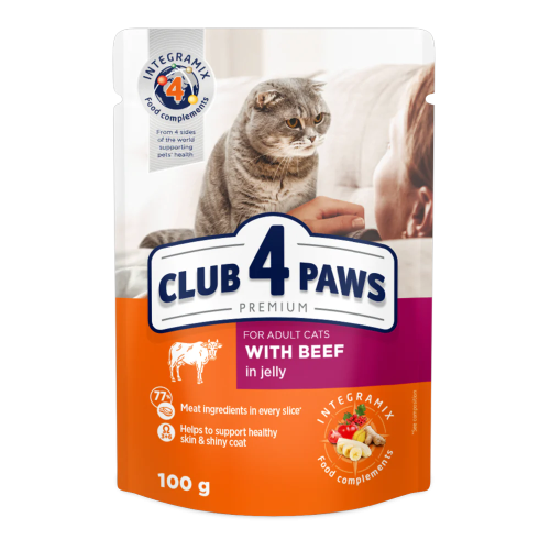 طعام رطب لحم مع الجيلي - 100 جرام