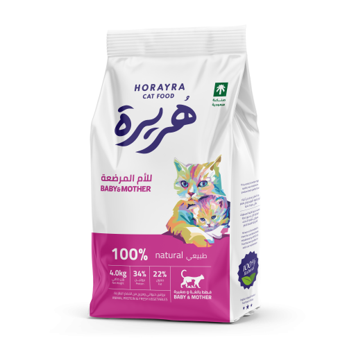 طعام هريرة للأم المرضعه وصغارها - 1.5كيلو