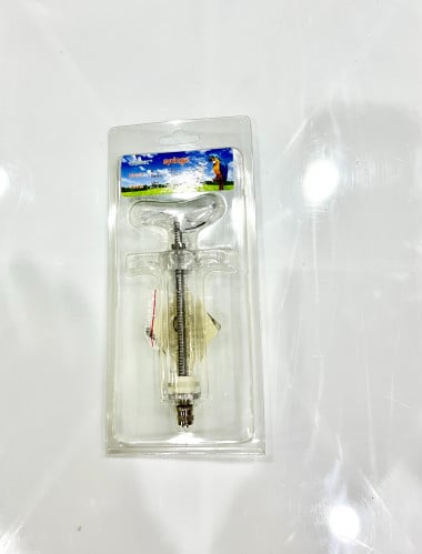 ابرة غر للطيور - 20مل