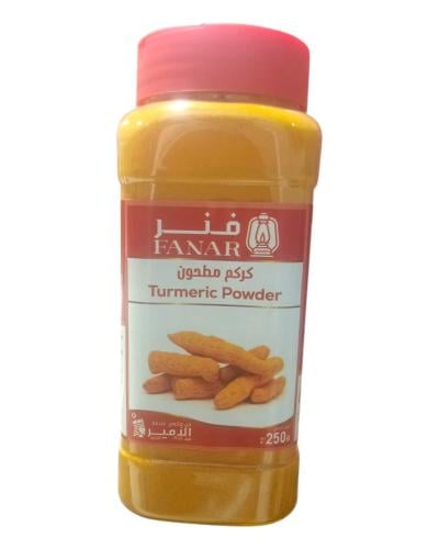 كركم مطحون