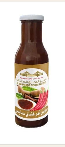 صوص التمر الهندي سبايسي