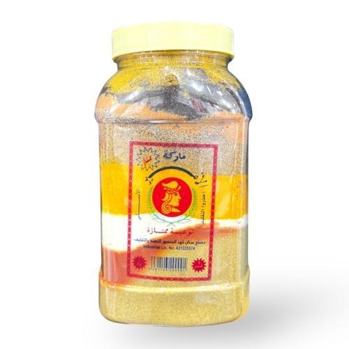توابل متنوعة 1كيلو الامير