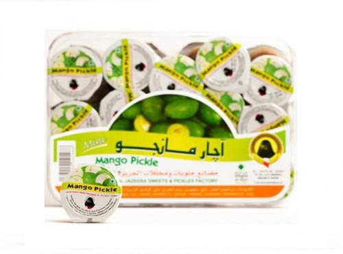 اجار ما نجو 33حبه 15 جرام