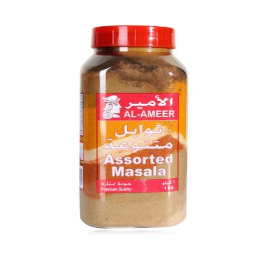 توابل متنوعة بحريني 1كيلو الامير