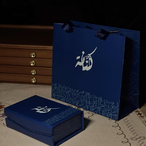 ( أخضر بعرق أحمر ) خراطة ورشة حسن سكر