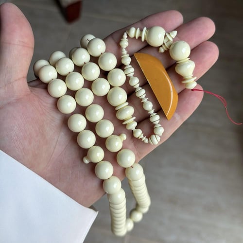 مسباح خراطة ابراهيم اليمني