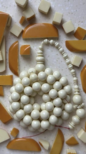 مسباح خراطة ابراهيم اليمني