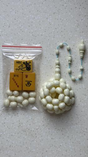 دومنة (مصنع الفن)