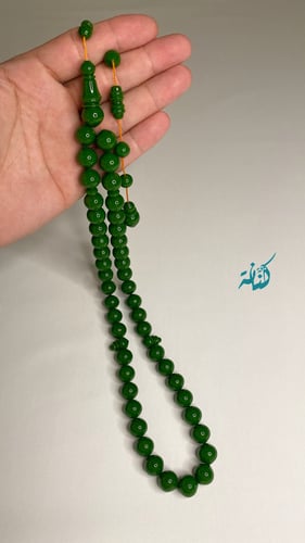 مسباحين بكلايت أخضر