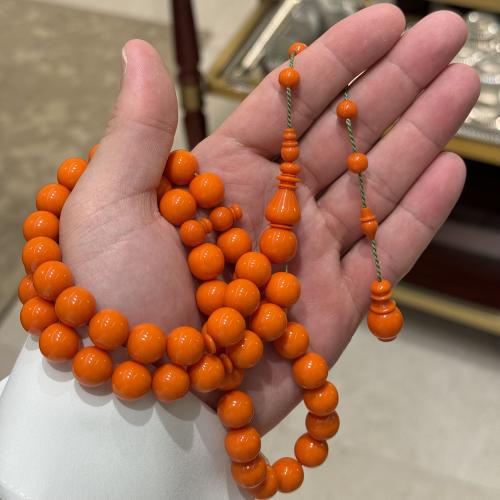 سبحة ( جزرية ) خراطة حسن سكر