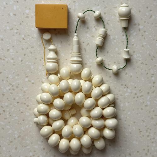 مسباح دومنة خراطة محمد أبوزياد