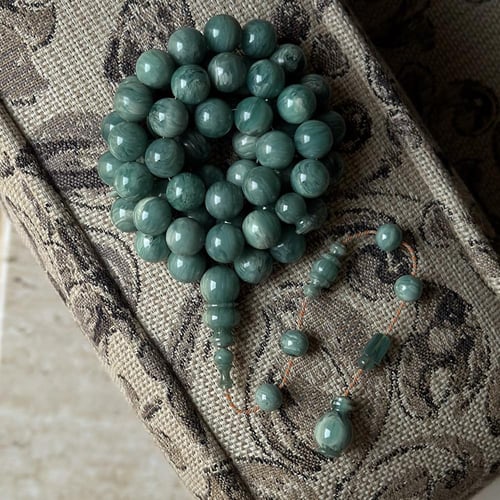 تيفاني شبيه الألماني خراطة "سبحة كنانة" محاكاة اسم...