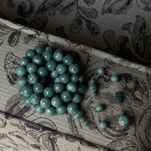 تيفاني شبيه الألماني خراطة "سبحة كنانة" محاكاة اسم...