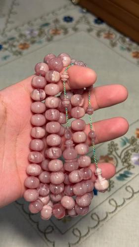 سبحة بكلايت