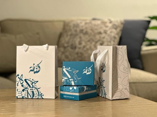 سبحة ملتي كلر