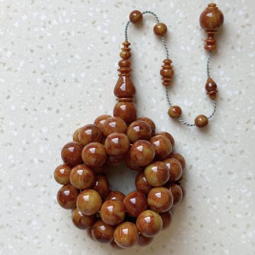 مسباحين بكلايت ( دبس وراشي ) خراطة حسن سكر