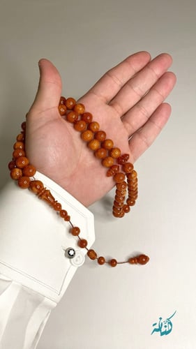 سبحة بكلايت جزري معرّق