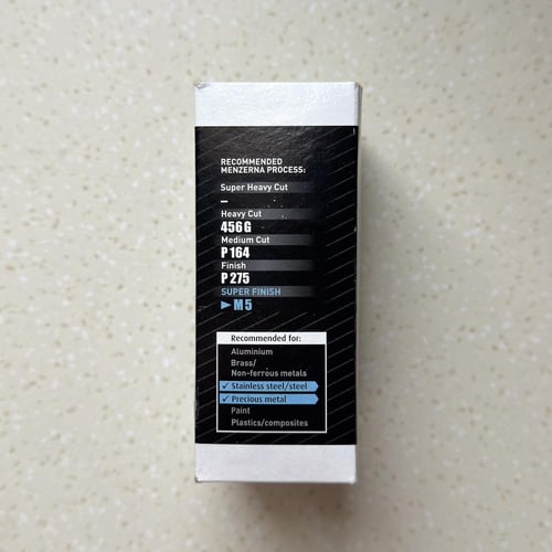 صابونة تلميع ألمانية