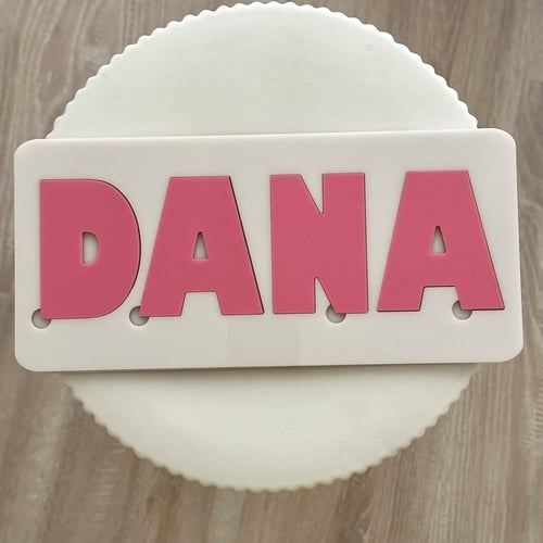 بزل الاسماء اكريلك