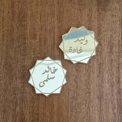 حفر أو قص لوقو اكريلك