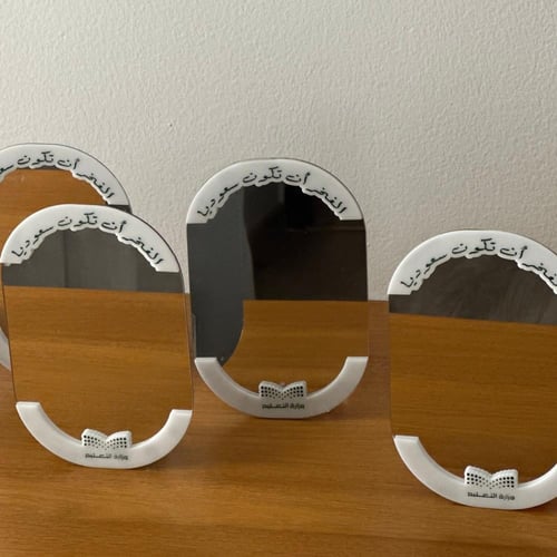 ستاندات مرايا لليوم الوطني