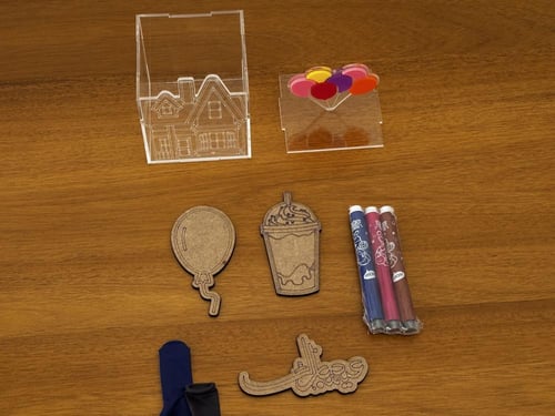 توزيعات بيت المرح