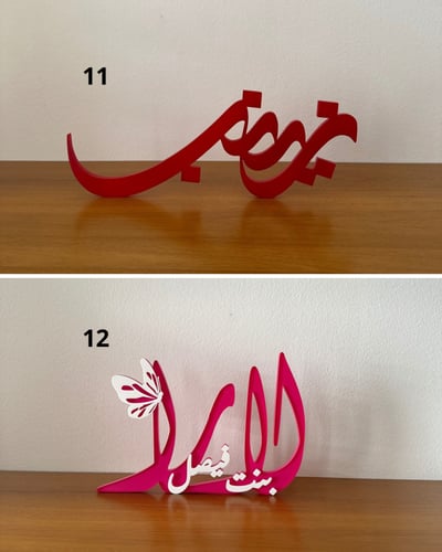 علب نجوم بغطاء مرايا فارغة