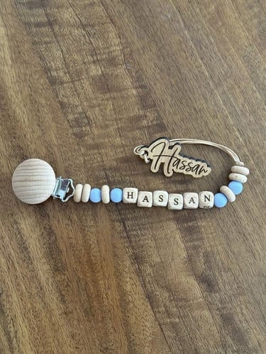 تعليقة لهاية خشب