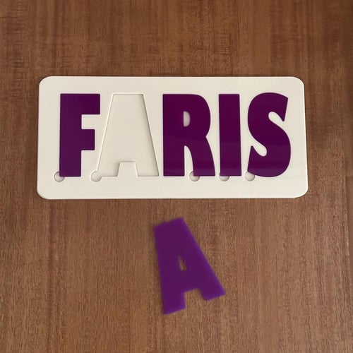 بزل الاسماء اكريلك