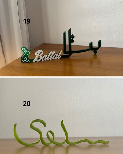 ستاند اسم 3d مع ظرف