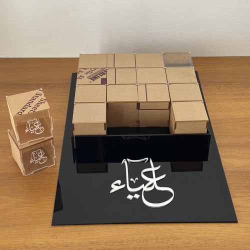 صينية تقديم شوكلت أو توزيعات