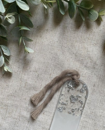 فاصل كتاب ابيض وفضي