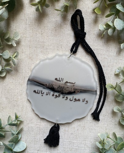 تعليقة جاهزة شكل متعرج رمادي واسود وخيوط اسود