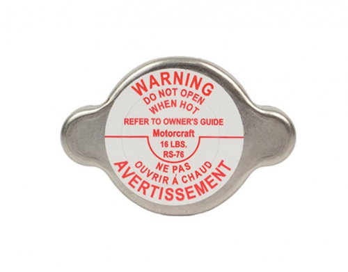 غطاء رديتر فورد اكسبيدشن 2009-2014 اصلي