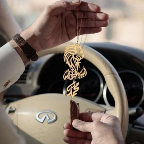 تعليقة الاسد وكسره عود