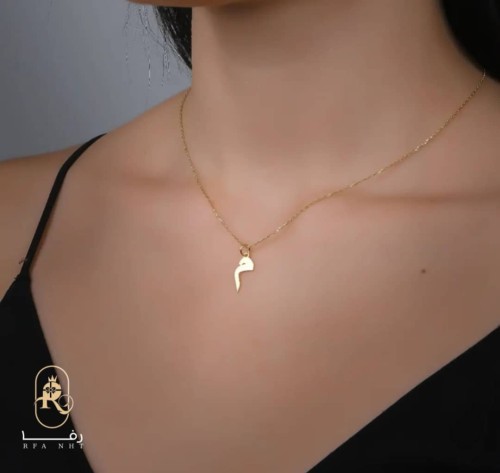 سلسال الحرف مطلي بالذهب _متجر رفا