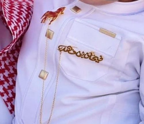 بروش بالاسم مع الخيل