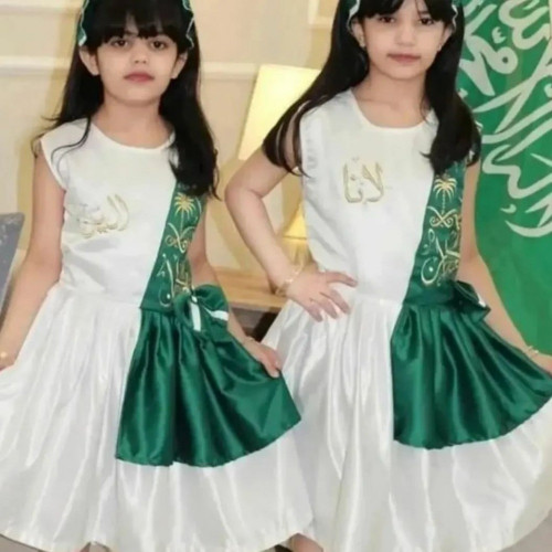 فستان اليوم الوطني مع الاسم