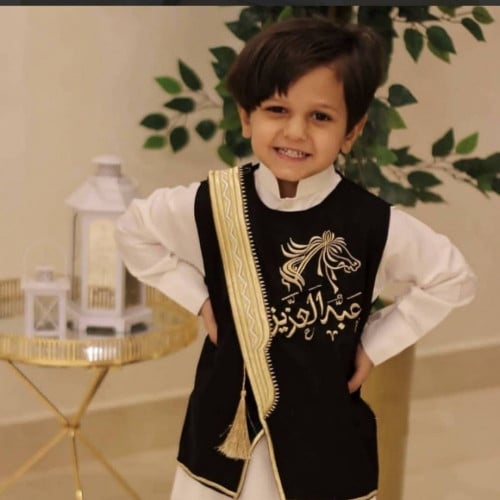 سديري اطفال